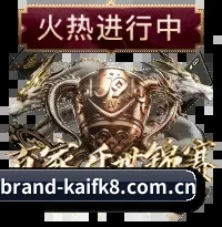 社群声量跃迁